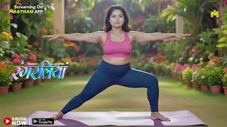 Jawan Patni Ko Mila Buddha Pati | Rangraliya | Sneak Peek | Full Video On MASTRAM App