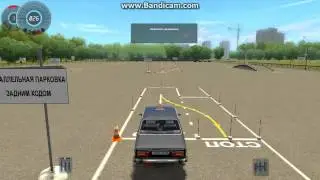 прохождение игры 3d инструктор 2.2.7 домашняя версия