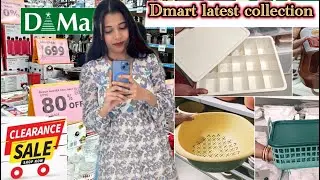 dmart kitchen products latest | new kitchen gadgets in india