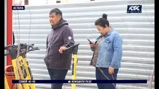 В Казахстане могут подорожать интернет и мобильная связь