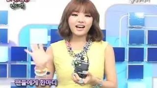 다짜고짜 인터뷰 레이디스 코드 은비