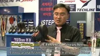 World's Best Slip Resistant Outsole