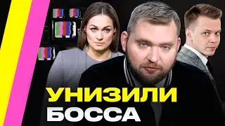 Пропаганда В ШОКЕ! Вот как Азаренок реагирует на унижения Лукашенко и угрозы режиму | Быковский