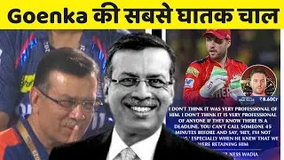 Super brain man Sanjeev Goenka superb Auction for IPL 2026 || cricket || Josh Inglis