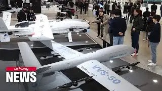 [Econ & Biz] The future of remote warfare: DSK 2025 showcases S. Korean military drone technology