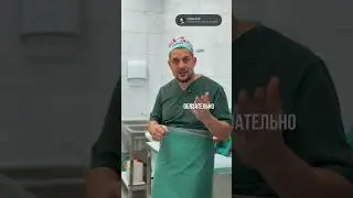 СтопИнсульт #всеососудах