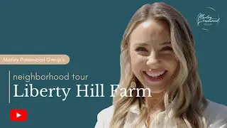 Liberty Hill Farm Neighborhood Tour | Mount Pleasant Real Estate