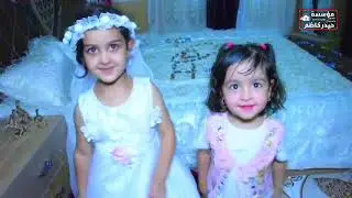 حفل زفاف حسين العتابي الف مبروك