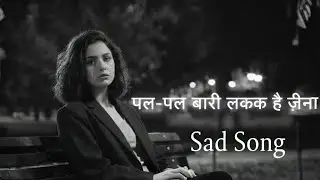 Very Moment Feels Heavy Inside | Sad Lyrics Song