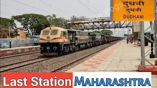 Last Railway Station Of Maharashtra | Dudhani Station | Kalburgi Solapur Railway Line | Gulbarga