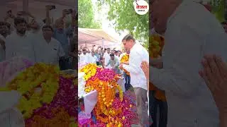 कर्नल साहब अमर रहे ।।