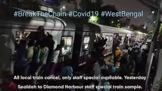 West Bengal Staff special train sample