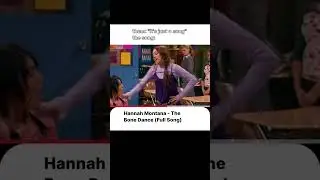 Not The Bone Dance being the reason we passed biology Hannah Montana @disneychannelmusic