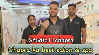 studio11chapra ka best offer Chapra ka best salon & spa #vlog