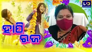 Padmini Dian || Handlooms, Textiles & Handicrafts Minister || Odisha || Live_Odisha_News