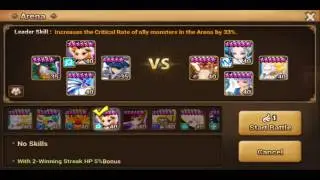Summoners War : The New Ethna (wind hell lady) buff removal update