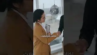 التسجيل مفتوح بالموسم الجامعي 2026 - 2025 🎓