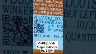 Vida V1 Pro Single indicator price  345/- #vida #vidaonroadprice #price #v1pro #v1#hero #onroadprice
