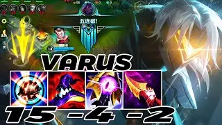 PENTA KILL 😱😱 WILD RIFT VARUS ADC GAMEPLAY | 15 -4 -2 MVP | VARUS BUILD RUNES