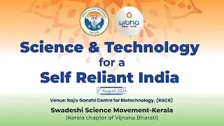 Science & Technology for a Self Reliant India 02