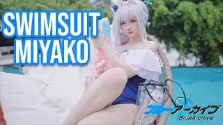 [Blue Archive] It's So Hot! 🔥 Miyako (Swimsuit)