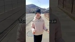 Только не это  ⛔ #roblox #youtube #юмор #youtubeshots #прикол #shortsvideos