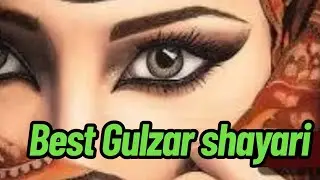 Gulzar shayari || Best Gulzar shayari || Gulzar poetry || Shayari ||  Hindi shayari