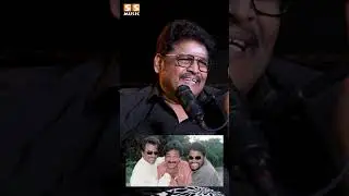குப்ப Scene சொன்னா Ramesh Khanna திட்டுவான் - KS Ravikumar