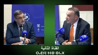 Emission speciale du 01.02.2026 sur Gara Djebilet.Par Bouaziz Said