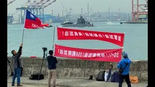 軍聞導讀20260128：海鯤號潛艦將進行第七次海試將進行潛航測試-春節加強戰備新社陸軍海馬士多管火箭及陸航黑鷹直升機、嘉義空軍F-16戰機緊急起飛掛載狙擊手莢艙-空軍防寒衣首曝光夜間海溫20度以下穿