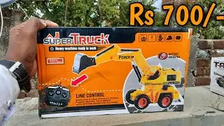 Remote Controlled JCB  || Unboxing Of Remote control Jcb || Jcb Price #jcb Rc JCB How To Make jcb