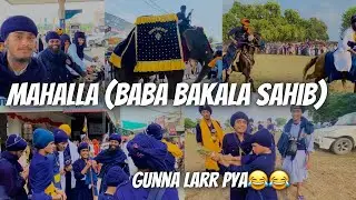 #vlog #gatka #panth_akali_gatka_akharra #gatkasikhmartialart #amritsar