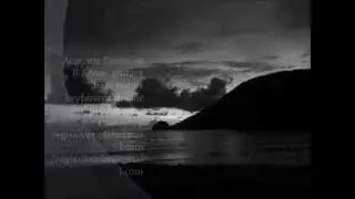 Acoustic Doom - what you do not know