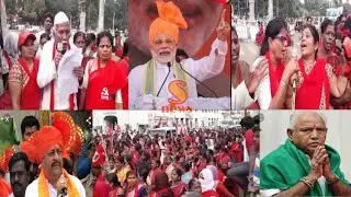 Modi Sarkar garibon aur kisanon Ki Nahin?// s news karnataka Express 4-12-2019