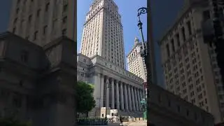Thurgood Marshall United States Courthouse