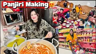 Panjiri ke Saman ki Grocery 🛍️🛒 ki and Asima Sister Ke Ghar Dinner 🍽️😋