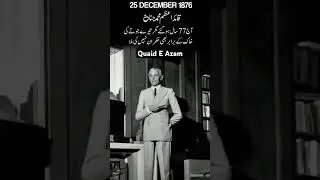 Quaid E Azam day❤#25december #quaideazam #day