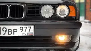 BMW 5-er (e34) vulkangrau 329/7 обзор!!!
