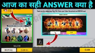 FREE FIRE FACEBOOK GIVEAWAY DAY 2 RIGHT ANSWER |