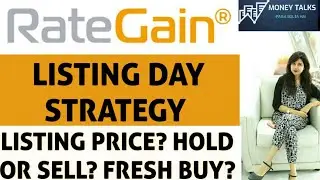 RATEGAIN TRAVEL TECHNOLOGIES IPO LISTING DAY STRATEGY | RATEGAIN IPO GMP TODAY | RATEGAIN IPO NEWS