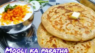 Mooli ka Paratha | Muli ke Paratha Recipe