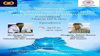 Awareness Program on UPSC Examinations for Engineering Students.