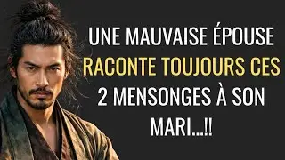 Une mauvaise épouse ment toujours deux fois à son mari | Citations de Miyamoto Musashi sur la vie