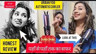 Tried viral URBAN YOG Automatic Curler & Steps to use it