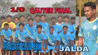 QUARTER final JALDA vs PRAGATI CLUB BDM MATCH/Jai Hind club BANDAMUNDA football tournament 2026