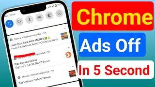 How To Ads Off  | Chrome Ads Off In Mobile | Ads Off Kaise Kren | Ad Off In Mobile Notification