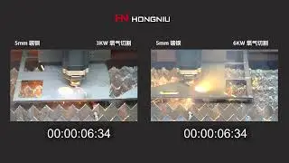 3KW VS 6KW | 5mm Carbon Steel | Oxygen | Hongniu Laser Cutting Comparison