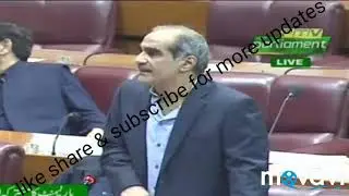 Pakistan reaction after Revocation of Article 370 on Kashmir.