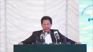 Govt taking concrete steps to curb pollution in Lahore | Prime Minister Imran Khan