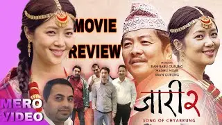 Nepali Movie Jaari-2 (जारी -२) VOX MAX Cinema hall Saudi Arabia 2025 @merovideo193